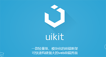 Papi酱整改收效不错